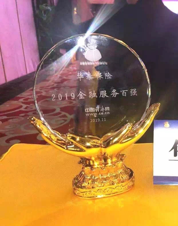 �������ǲ���(�й�) - �ٷ���վ