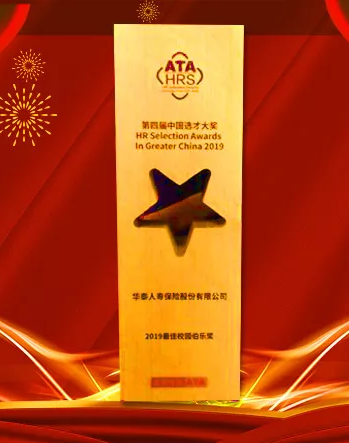 �������ǲ���(�й�) - �ٷ���վ