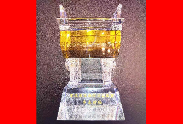 �������ǲ���(�й�) - �ٷ���վ