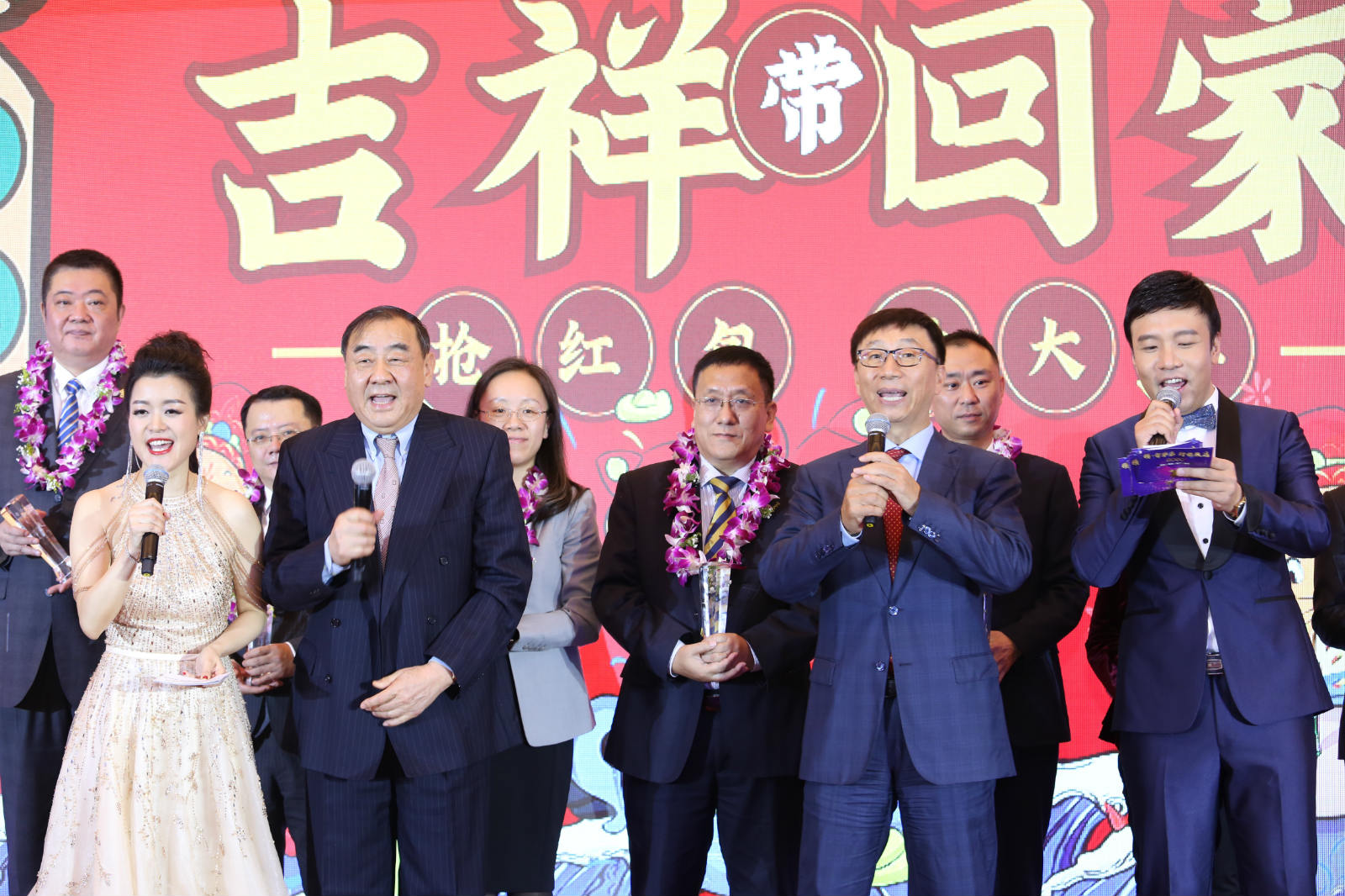 �������ǲ���(�й�) - �ٷ���վ