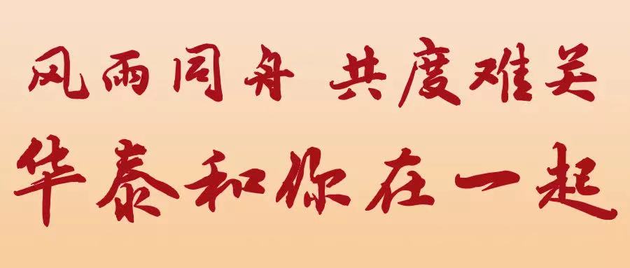 �������ǲ���(�й�) - �ٷ���վ