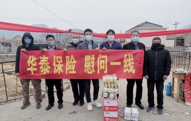 �������ǲ���(�й�) - �ٷ���վ