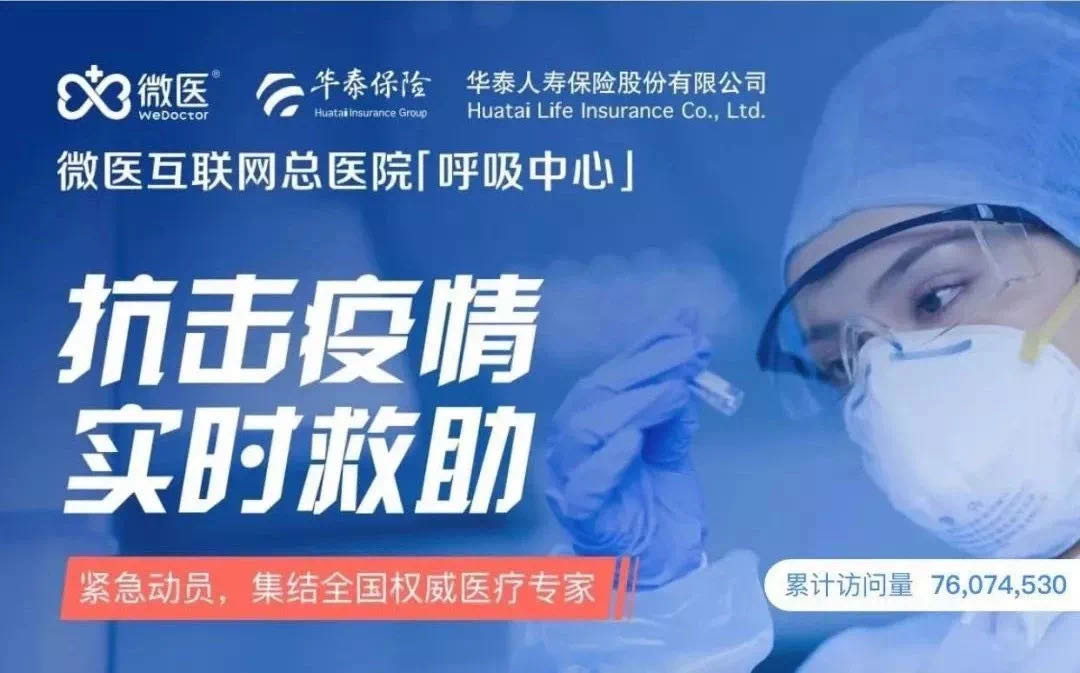 �������ǲ���(�й�) - �ٷ���վ