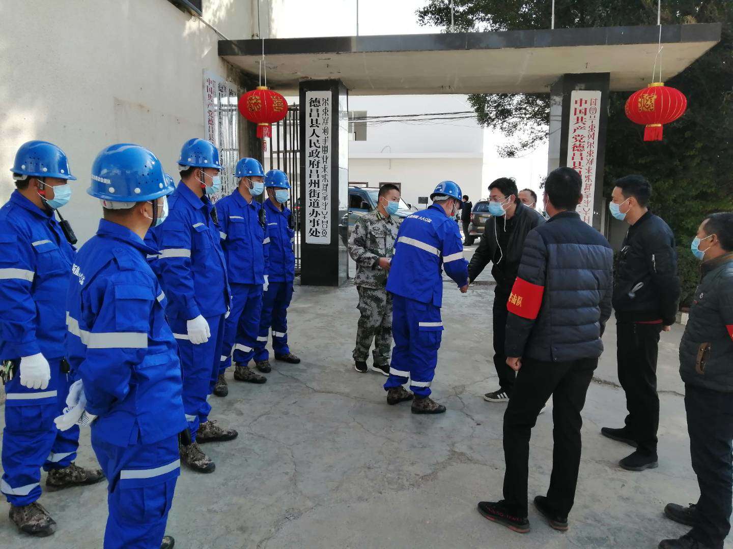 �������ǲ���(�й�) - �ٷ���վ