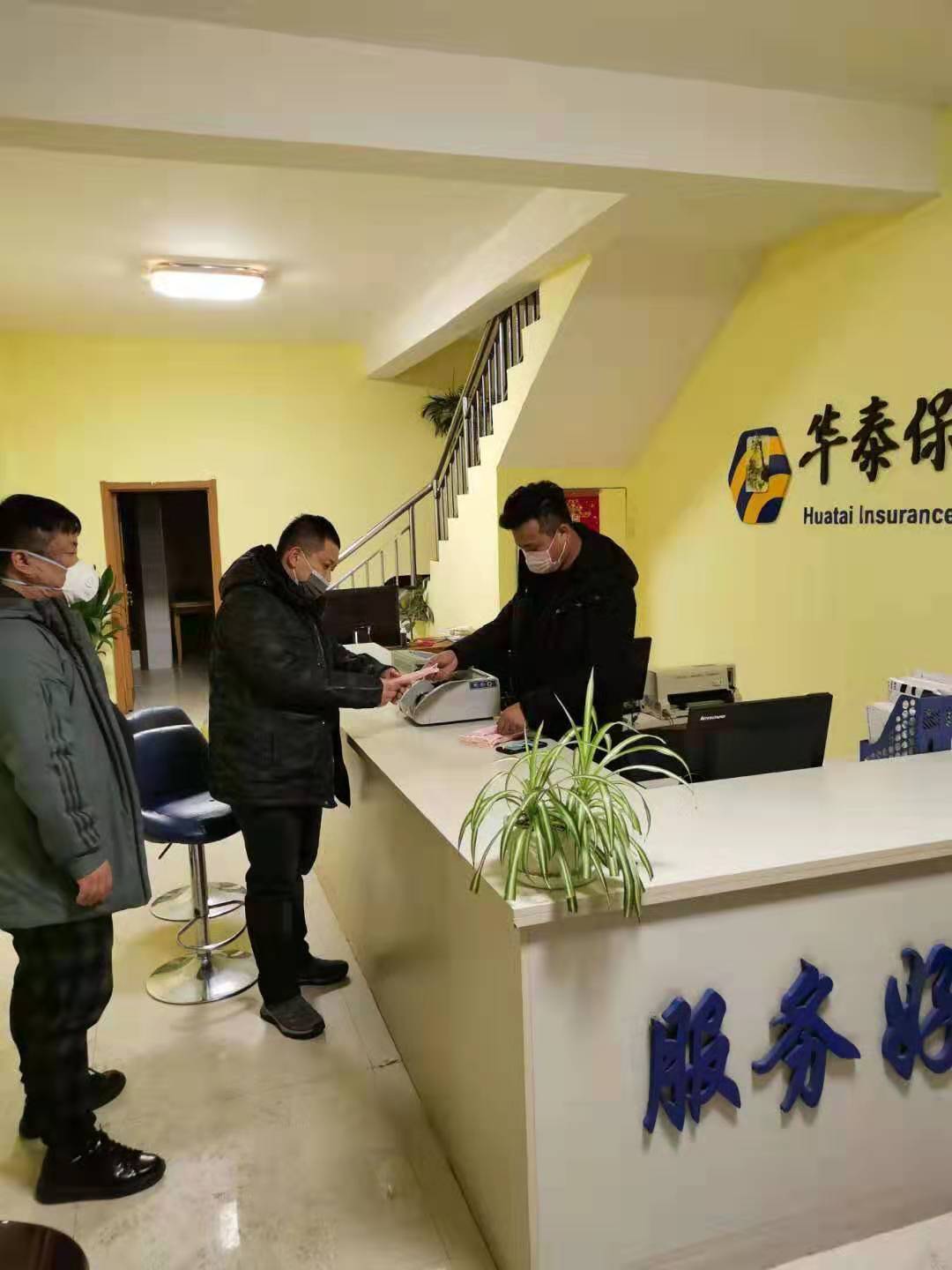 �������ǲ���(�й�) - �ٷ���վ