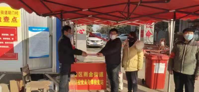 �������ǲ���(�й�) - �ٷ���վ