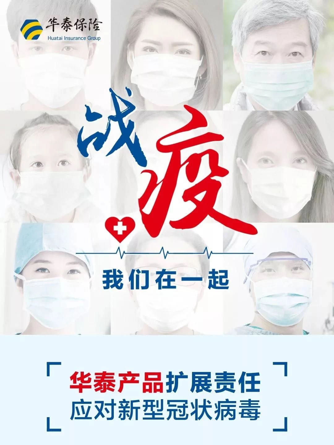 �������ǲ���(�й�) - �ٷ���վ