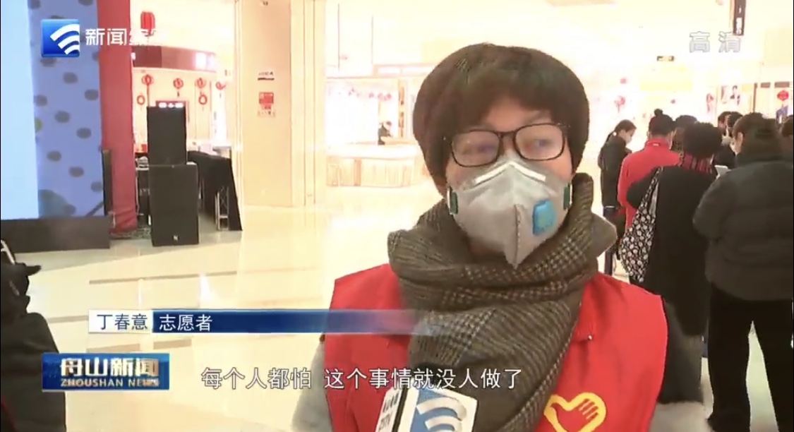 �������ǲ���(�й�) - �ٷ���վ