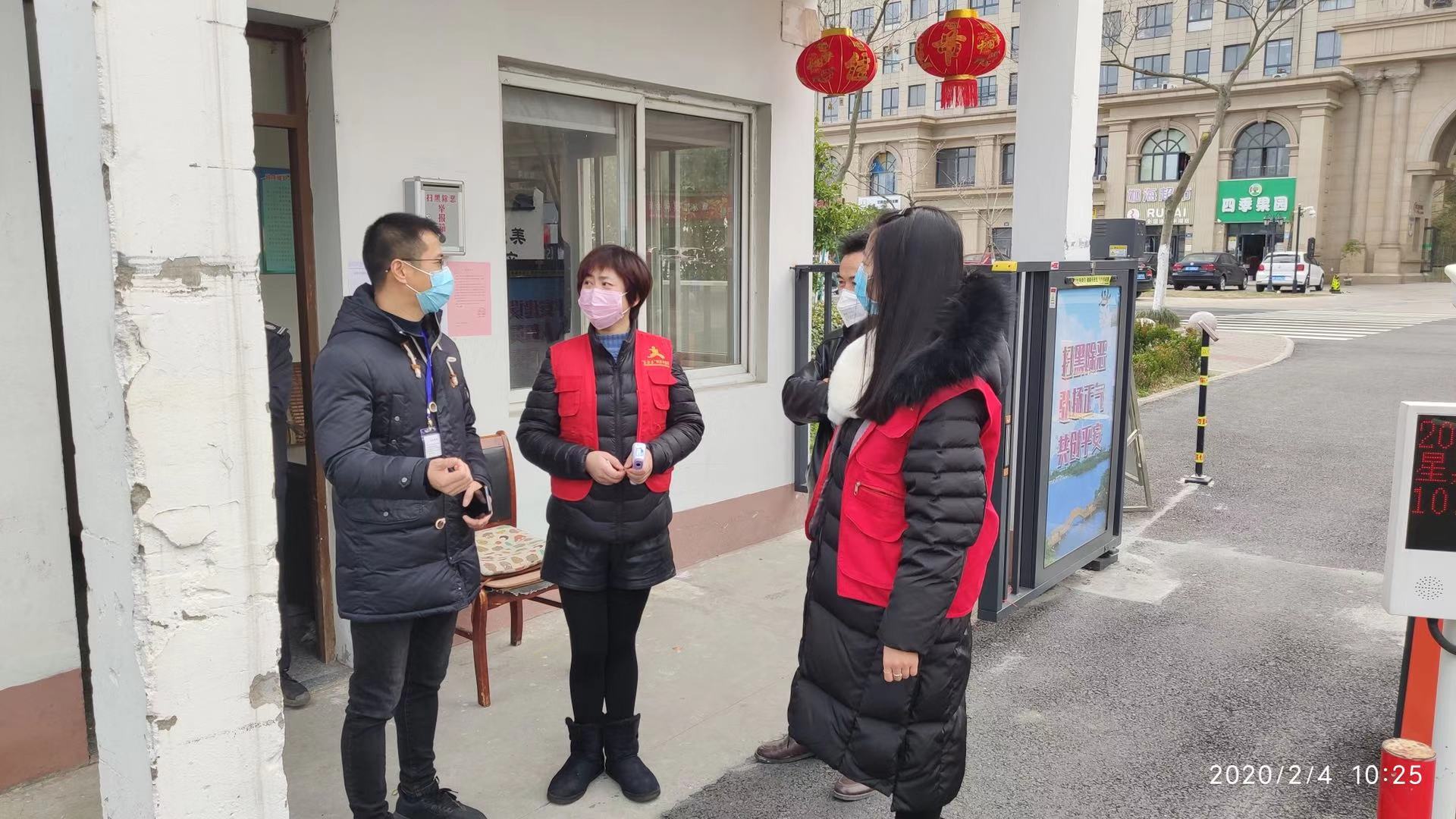 �������ǲ���(�й�) - �ٷ���վ