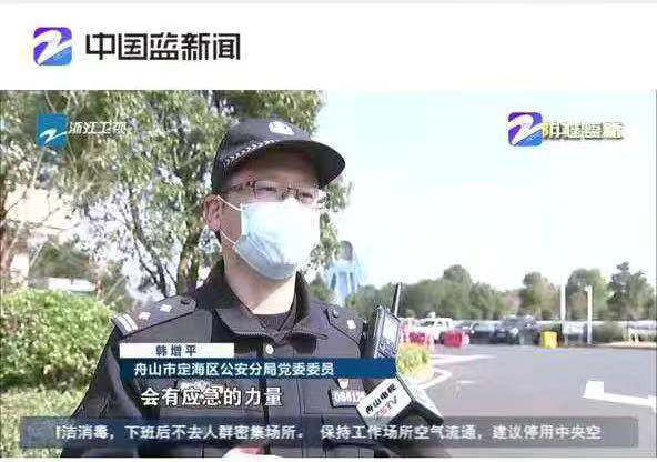 �������ǲ���(�й�) - �ٷ���վ