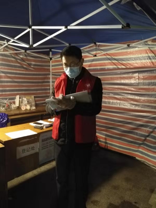 �������ǲ���(�й�) - �ٷ���վ