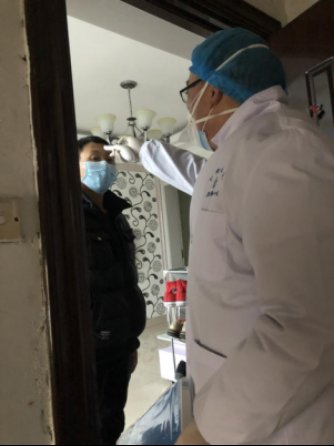 �������ǲ���(�й�) - �ٷ���վ