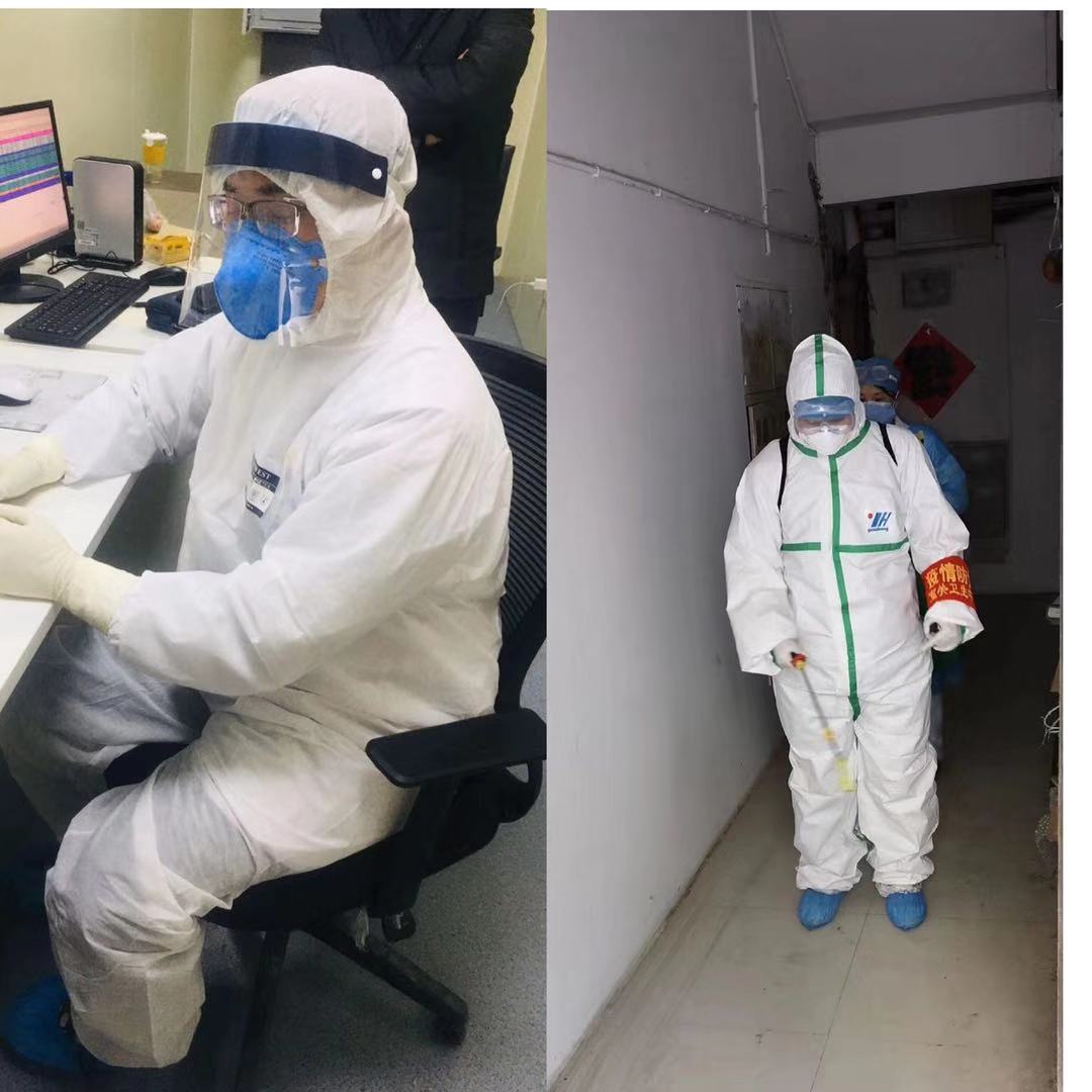 �������ǲ���(�й�) - �ٷ���վ