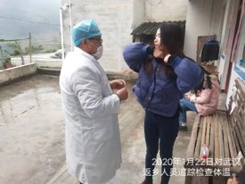 �������ǲ���(�й�) - �ٷ���վ