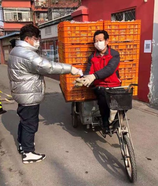 �������ǲ���(�й�) - �ٷ���վ