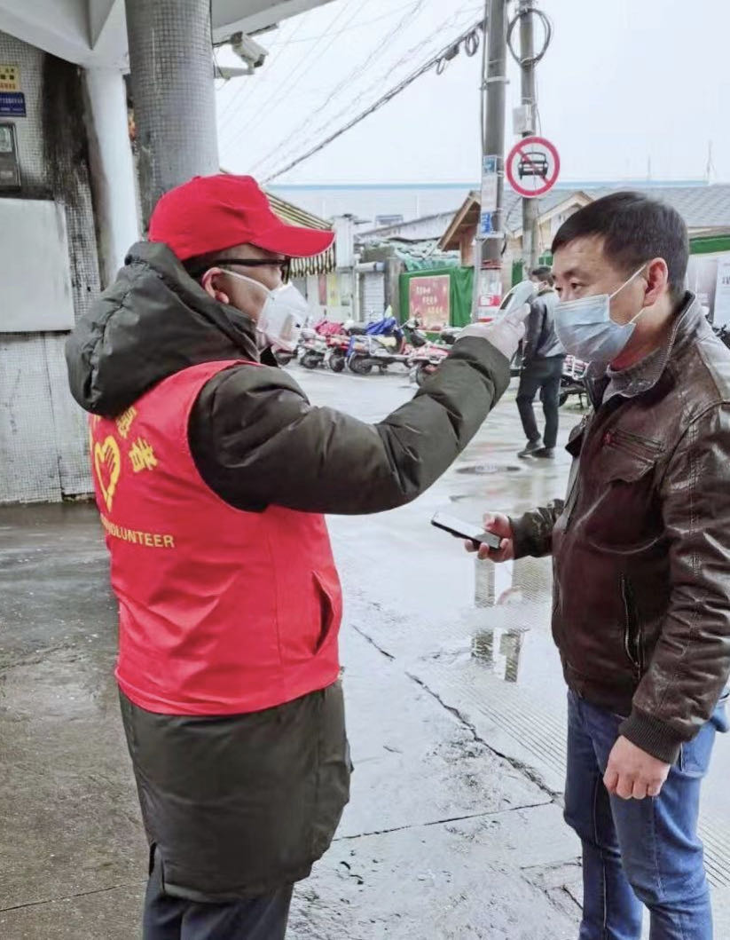 �������ǲ���(�й�) - �ٷ���վ