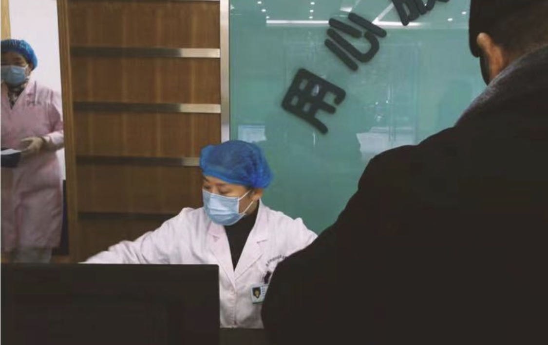 �������ǲ���(�й�) - �ٷ���վ