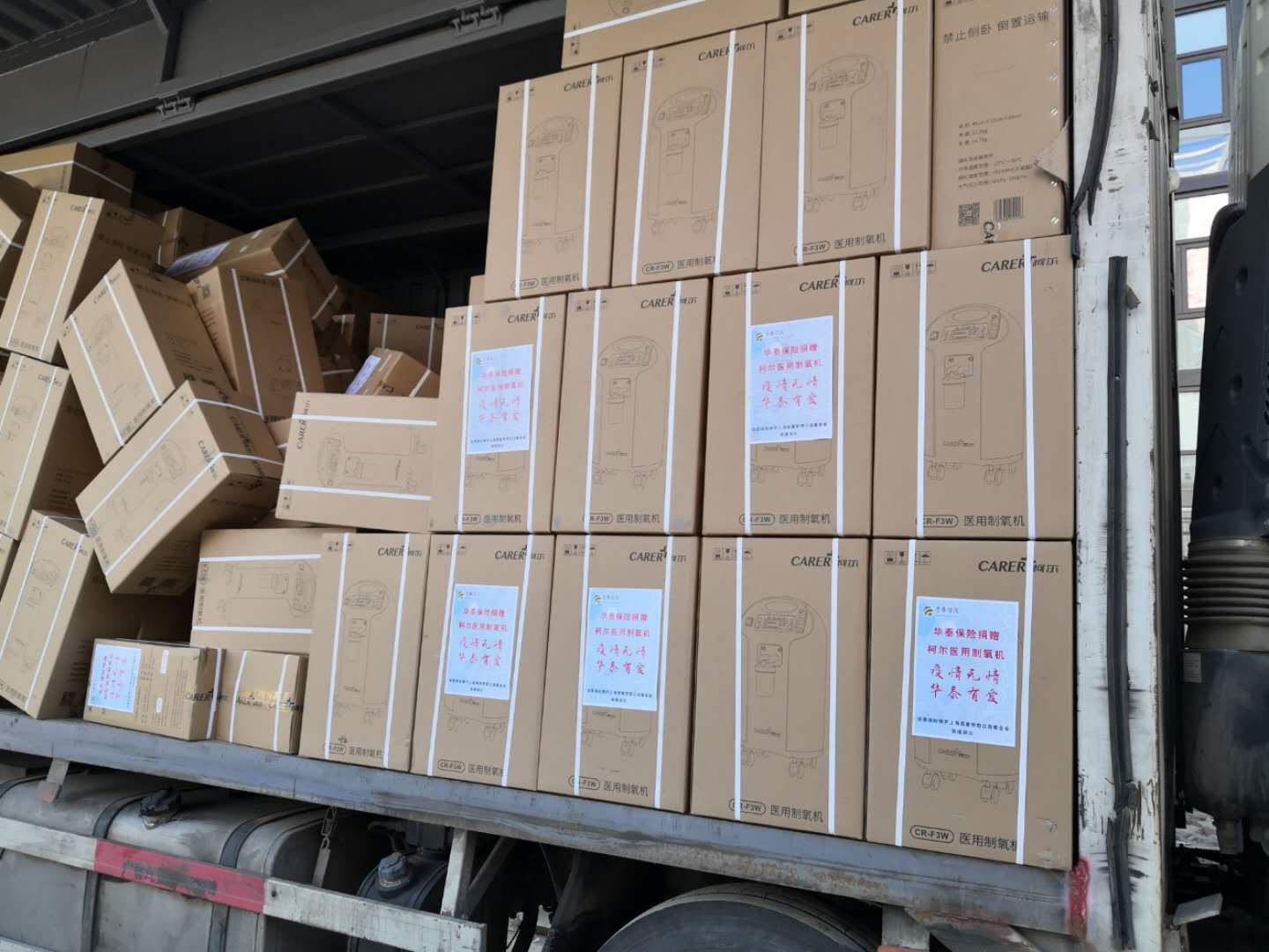 �������ǲ���(�й�) - �ٷ���վ