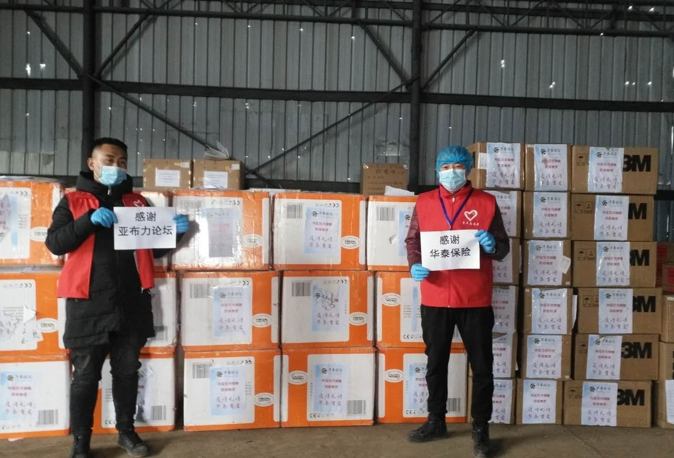 �������ǲ���(�й�) - �ٷ���վ