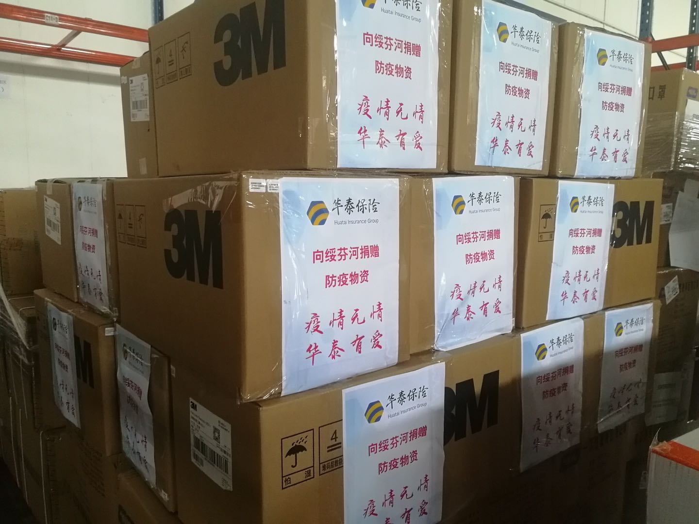 �������ǲ���(�й�) - �ٷ���վ