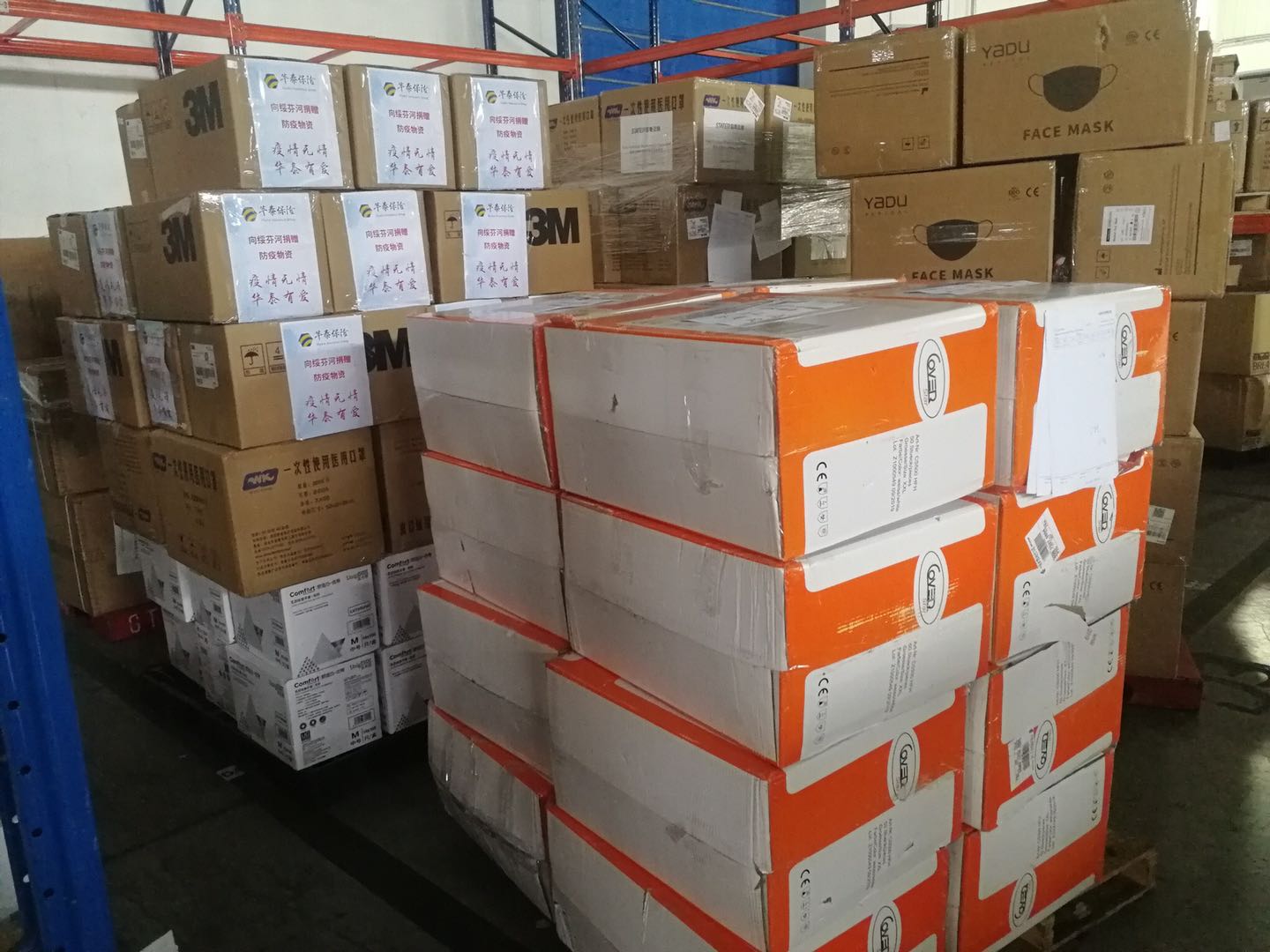 �������ǲ���(�й�) - �ٷ���վ