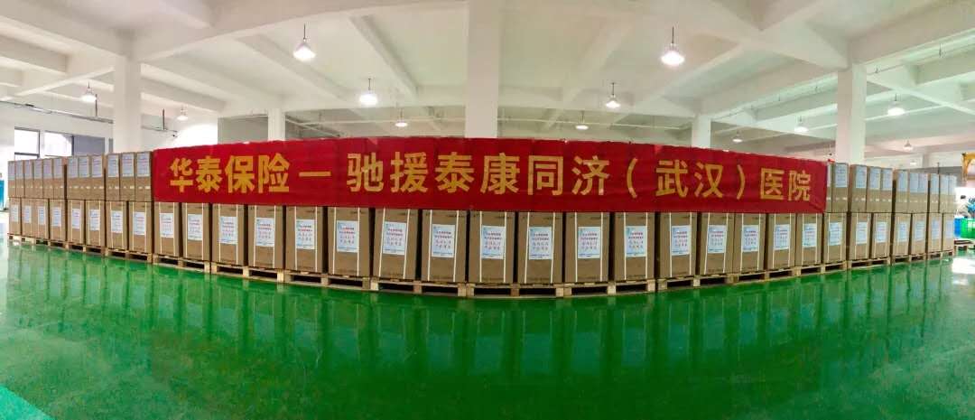 �������ǲ���(�й�) - �ٷ���վ