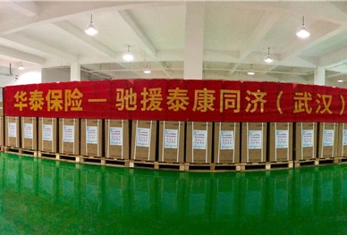 �������ǲ���(�й�) - �ٷ���վ