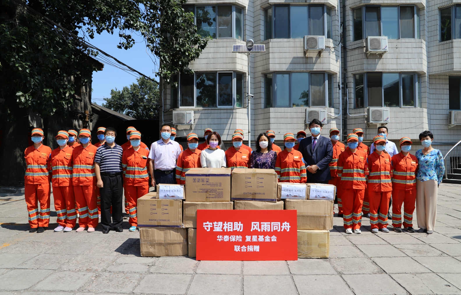 �������ǲ���(�й�) - �ٷ���վ