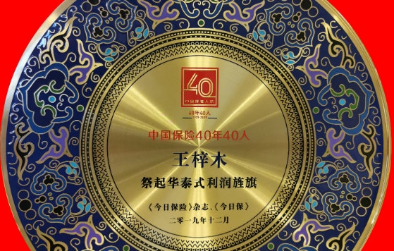 �������ǲ���(�й�) - �ٷ���վ