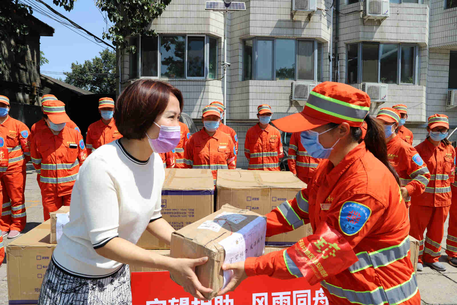 �������ǲ���(�й�) - �ٷ���վ