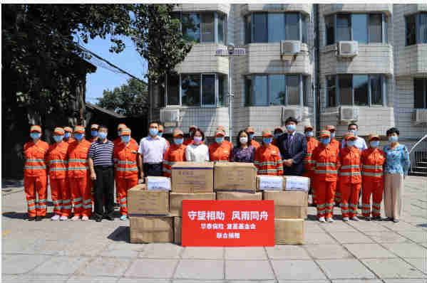 �������ǲ���(�й�) - �ٷ���վ