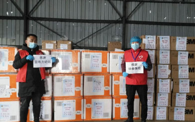 �������ǲ���(�й�) - �ٷ���վ