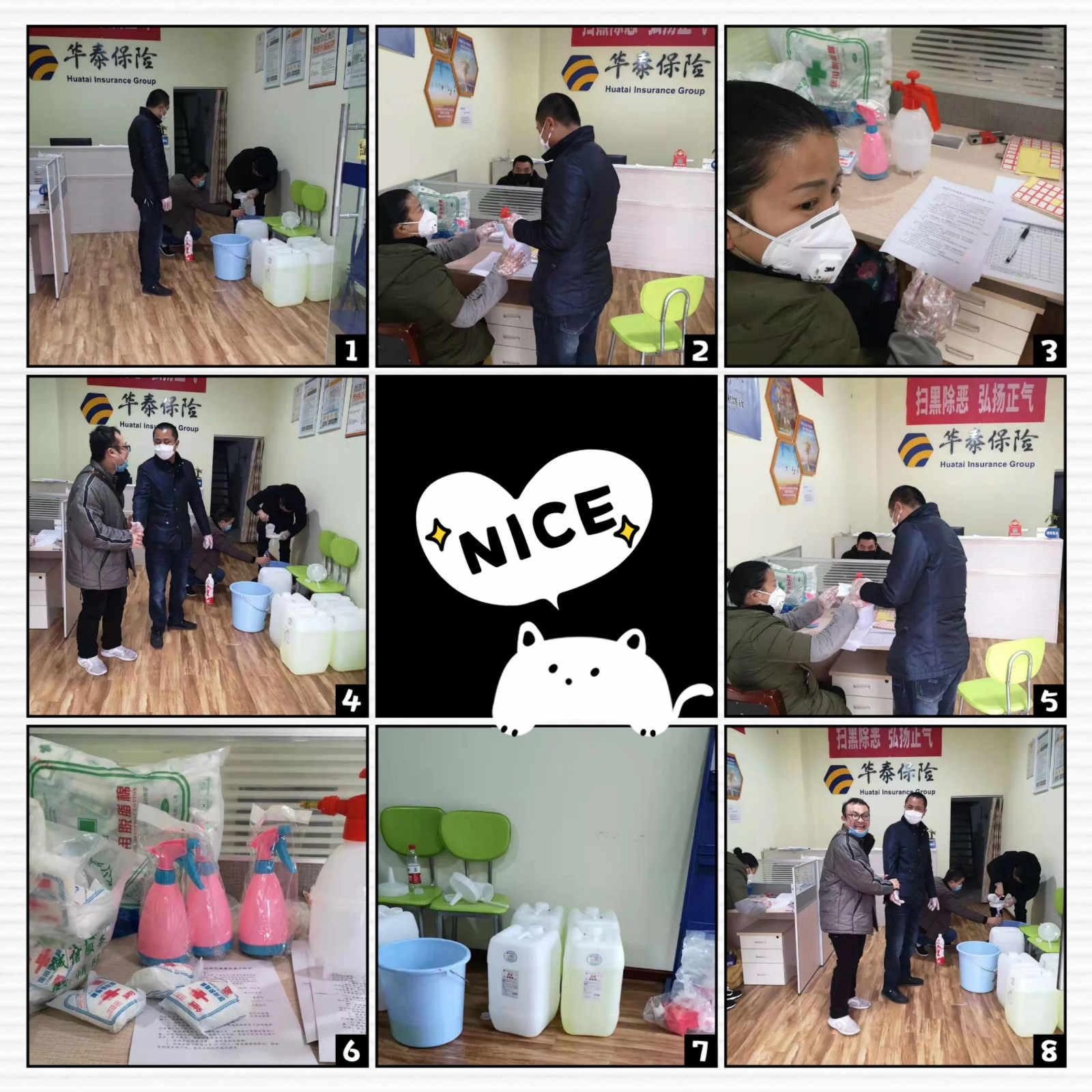 �������ǲ���(�й�) - �ٷ���վ