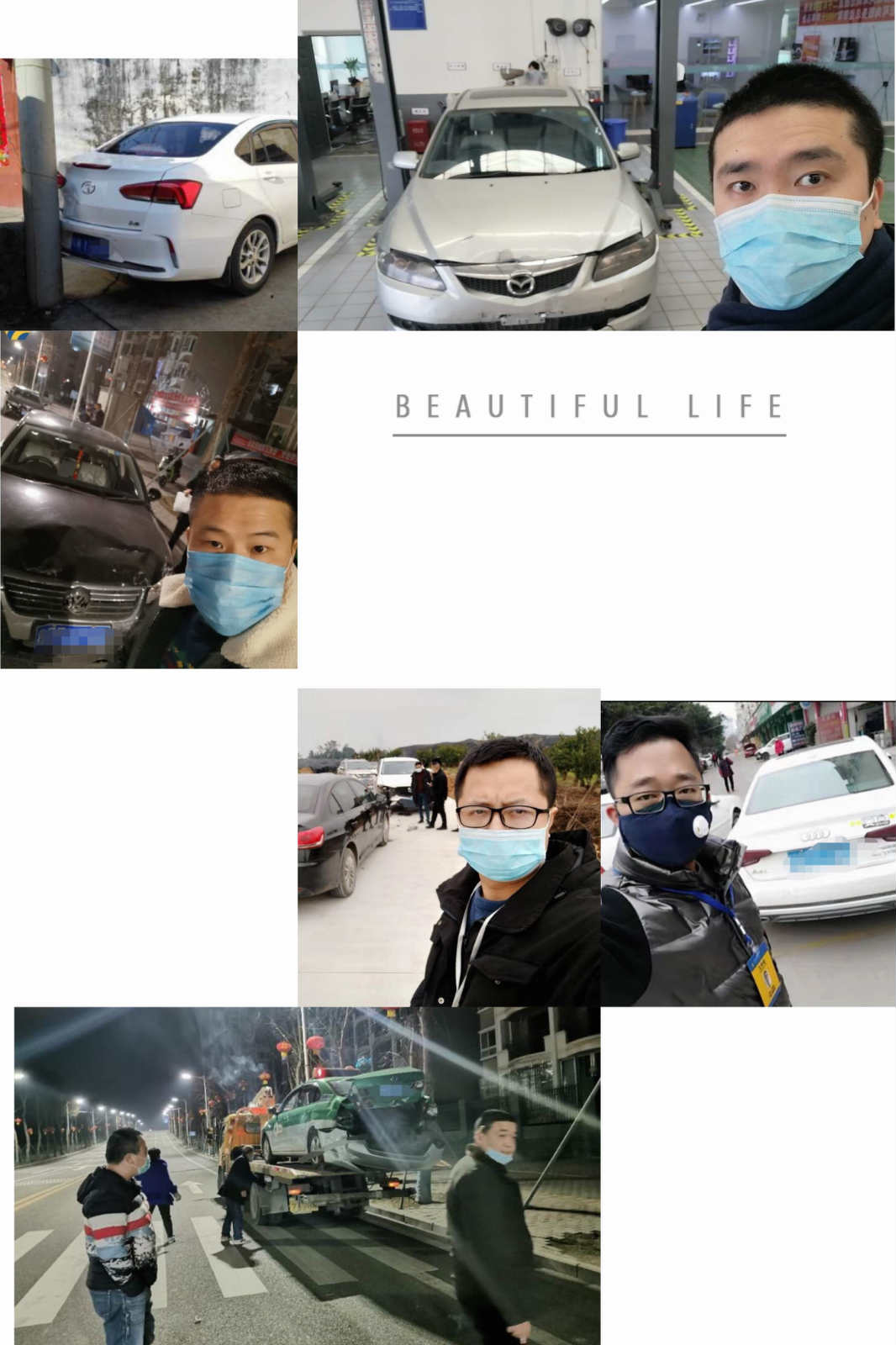 �������ǲ���(�й�) - �ٷ���վ