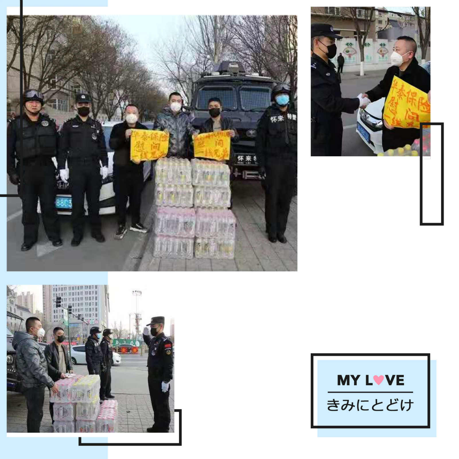 �������ǲ���(�й�) - �ٷ���վ