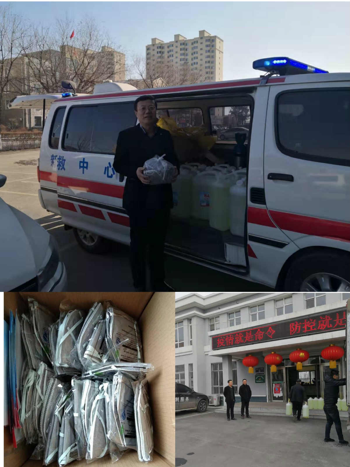 �������ǲ���(�й�) - �ٷ���վ