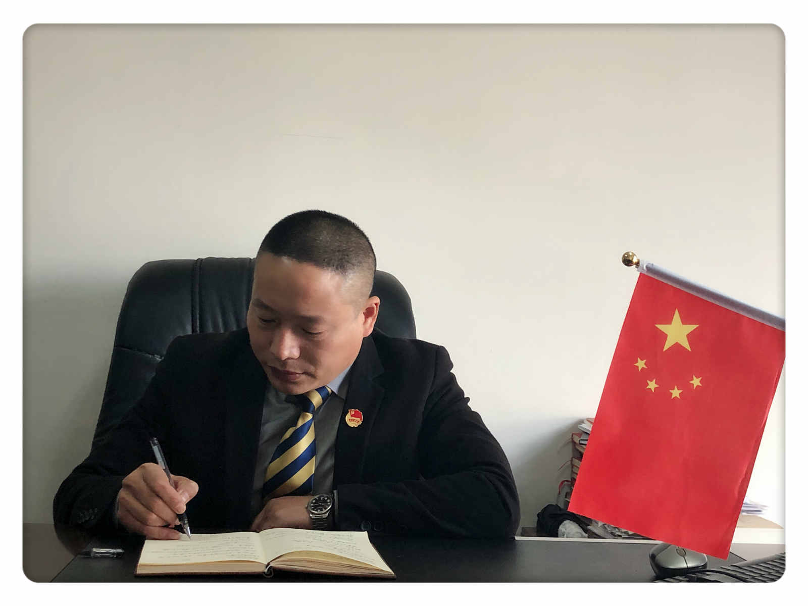 �������ǲ���(�й�) - �ٷ���վ