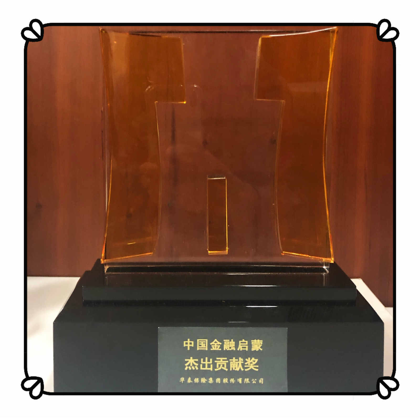 �������ǲ���(�й�) - �ٷ���վ