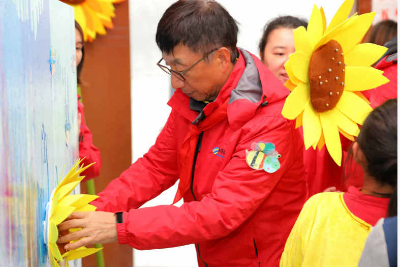 �������ǲ���(�й�) - �ٷ���վ