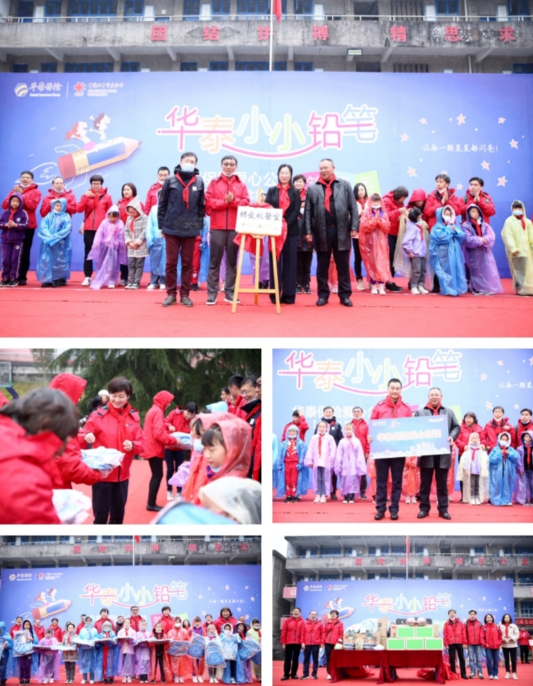 �������ǲ���(�й�) - �ٷ���վ