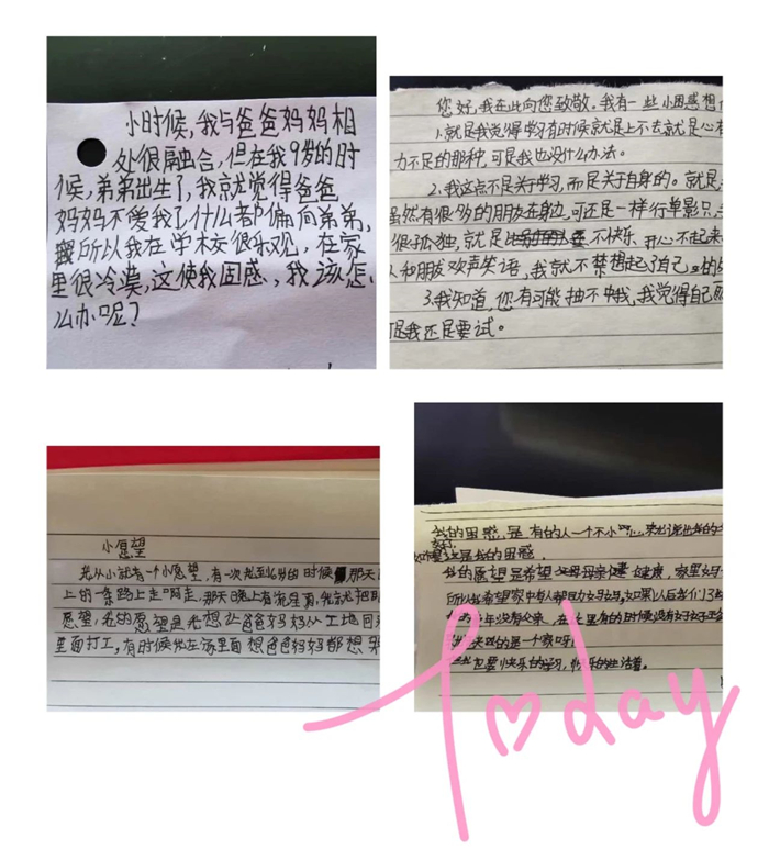 �������ǲ���(�й�) - �ٷ���վ