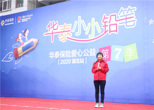 �������ǲ���(�й�) - �ٷ���վ