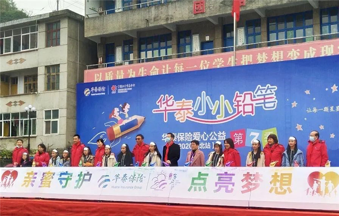 �������ǲ���(�й�) - �ٷ���վ