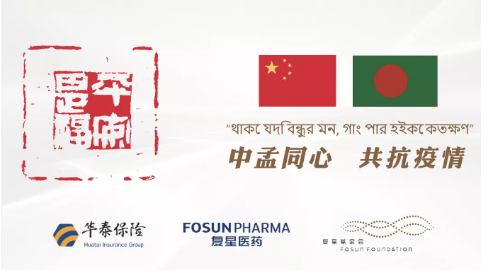 �������ǲ���(�й�) - �ٷ���վ