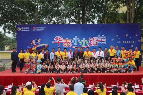 �������ǲ���(�й�) - �ٷ���վ