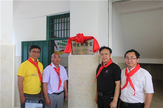 �������ǲ���(�й�) - �ٷ���վ