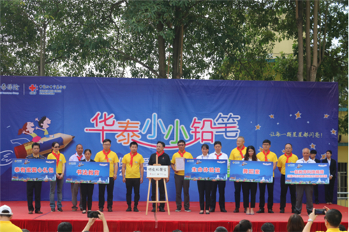 �������ǲ���(�й�) - �ٷ���վ