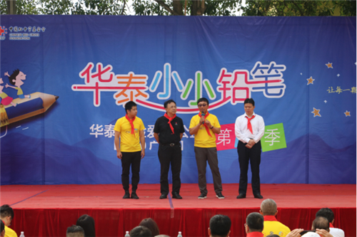 �������ǲ���(�й�) - �ٷ���վ