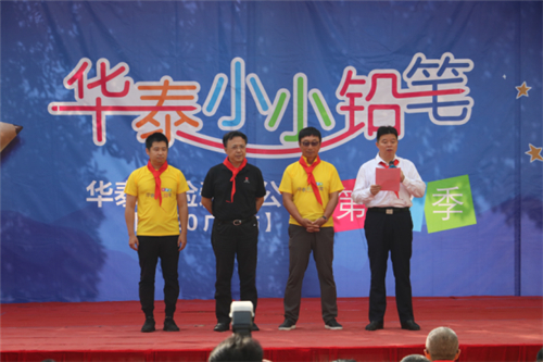 �������ǲ���(�й�) - �ٷ���վ