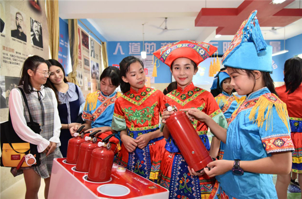 �������ǲ���(�й�) - �ٷ���վ